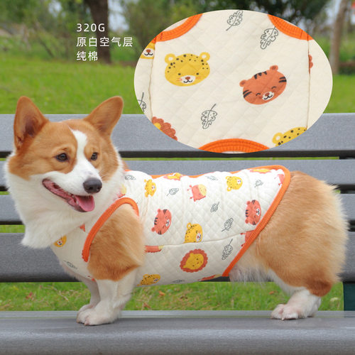 宠物狗狗衣服冬季新款保暖背心