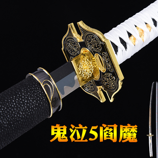 鬼泣5维吉尔阎魔刀但丁叛逆之刃1:1木质刀COS武器模型周边未开刃