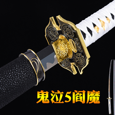 鬼泣5维吉尔阎魔刀武器模型周边