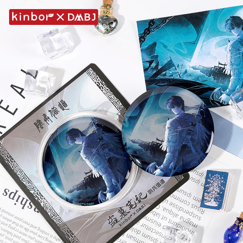 kinbor盗墓笔记吧唧马口铁徽章