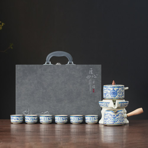 青花汝窑缠枝莲懒人自动茶具套装办公室家居泡茶送礼佳品伴手礼