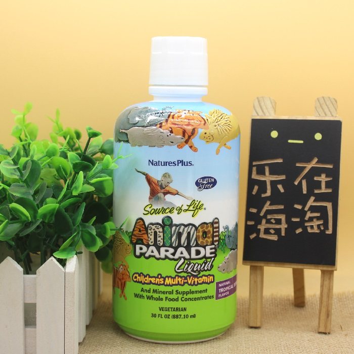 滿就包郵 美國Nature's Plus動物大遊行兒童液體綜合維生素 887ml在類目 奶粉/輔食/營養品/零食, 嬰幼兒營養品, 維生素中 - 來自Buy2taobao.com提供專業的淘寶代購服務