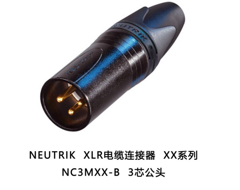NEUTRIK优曲克NC3MXX-BXLR电