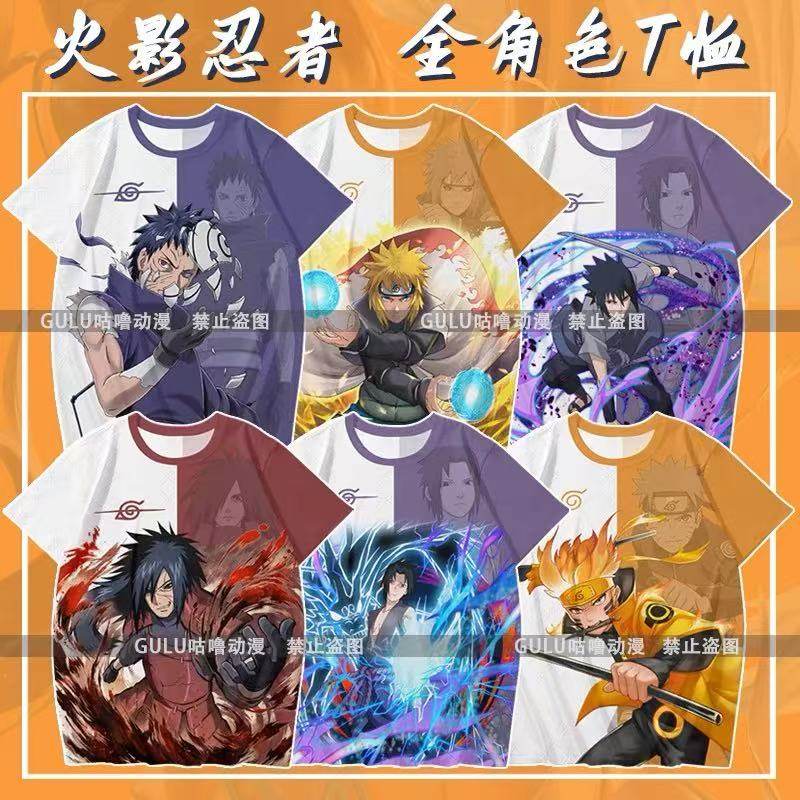 火影忍者周边衣服手游cos服宇智波带土短袖t恤男女白面具服装痛衣