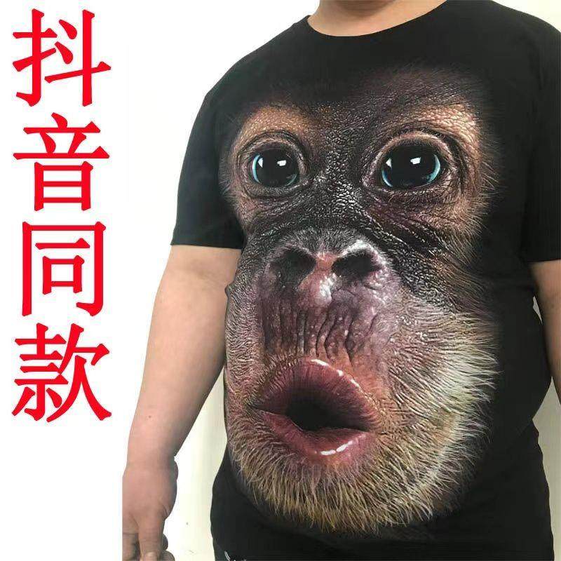 3D个性搞笑猩猩猴子动物短袖男欧美大码胖子t恤印花恶搞半袖衣服