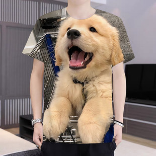T恤男女可爱狗狗图案透气宽松上衣大码 创意3D印花短袖 个性 夏季