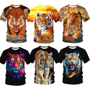 宽松透气速干半袖 T恤男个性 上衣潮渐变色 3D老虎彩色印花短袖 美式
