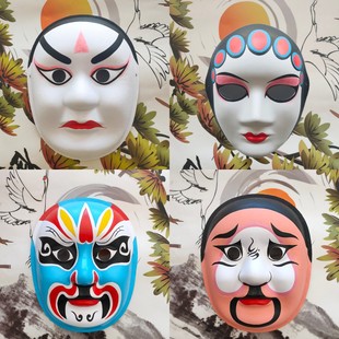 DIY24CM纸浆京剧脸谱生旦净丑 粤剧脸谱 可佩戴 文化体验教学用品