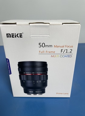 美科 50mmF1.2佳能EF，E，Z，L，定焦镜头全画幅手动对焦镜头