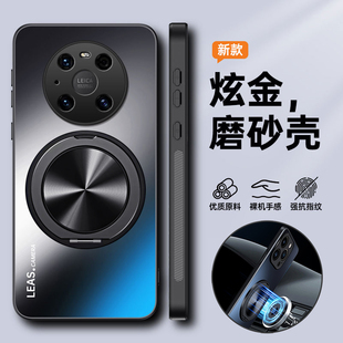 适用华为mate40手机壳meta40e保护套mt40pro十镜头全包m40epro防摔por磨砂硬壳男女5G加新款 带磁吸支架高级感