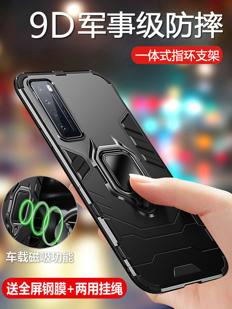 适用华为nova7手机壳nove7pro保护套novo7se气囊防摔5G软75硬壳note薄