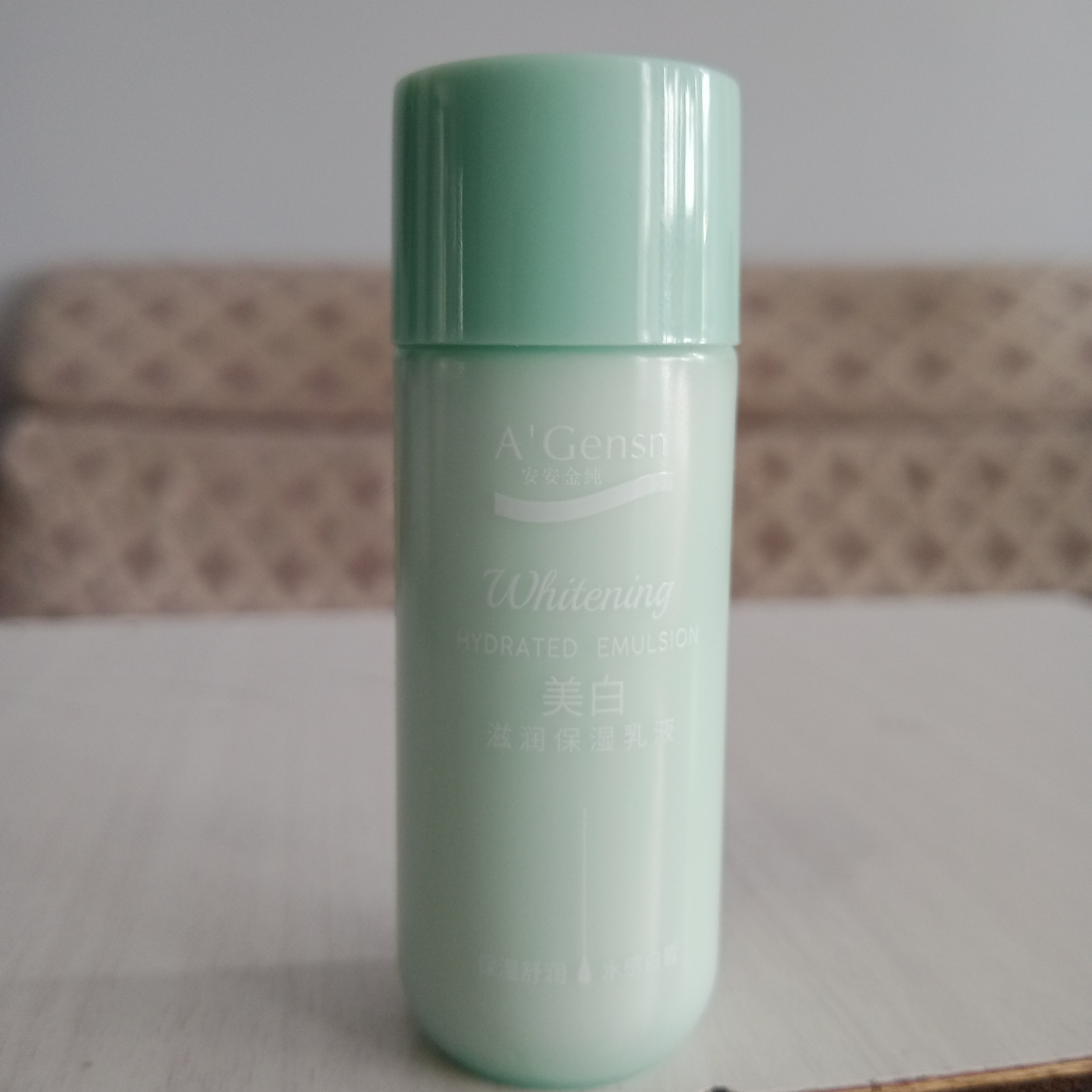 10支安安金纯保湿乳液学生护肤品