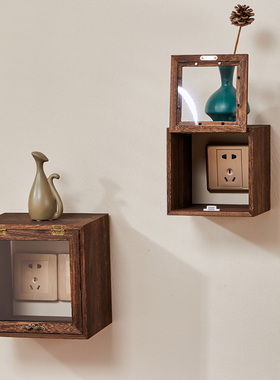 实木开关贴墙贴插座装饰框遮挡保护盖防触电罩按钮箱房间墙洞装饰