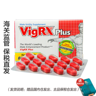 【宁波保税】美国进口威乐vigrx plus达米阿那淫羊藿男士营养60粒
