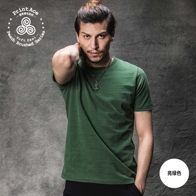 PrintAce咔叽复古全棉超柔磨毛系列修身显瘦圆领短袖T恤6204