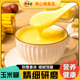 馋香泽400g玉米糊独立包装 东北玉米糊速食原味玉米冲泡方便即食