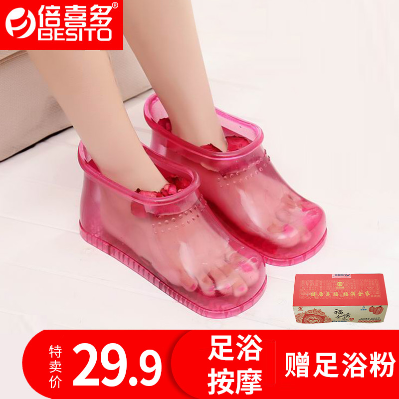 ±¶Ï²¶àÅݽÅЬ×ãԡЬ¶¬ÅݽÅͰ½ÅÅè¼ÒÓÃÅݽÅÉñÆ÷Ï´½ÅľͰËÜÁÏ×ãԡͰ