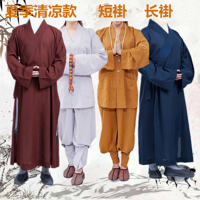 夏季天新款麻纱长短褂僧服男女比丘尼出家和尚衣服薄款居士服僧人