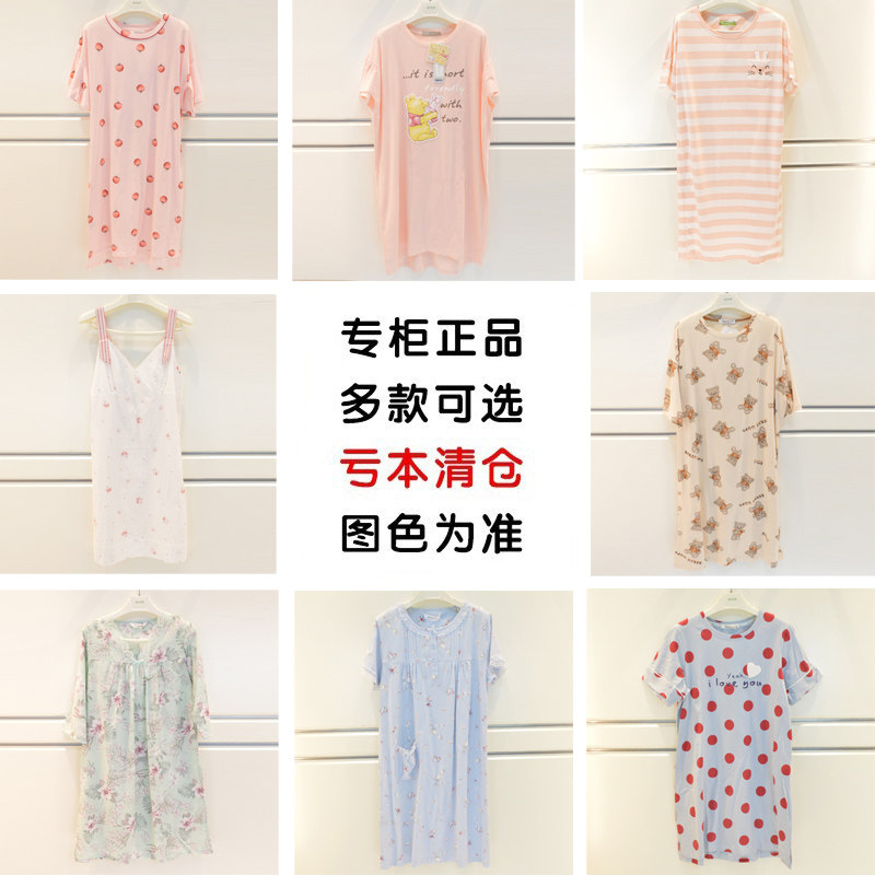 特价秋鹿睡衣夏季女士纯棉女士简约大方莫代尔短袖睡裙家居服