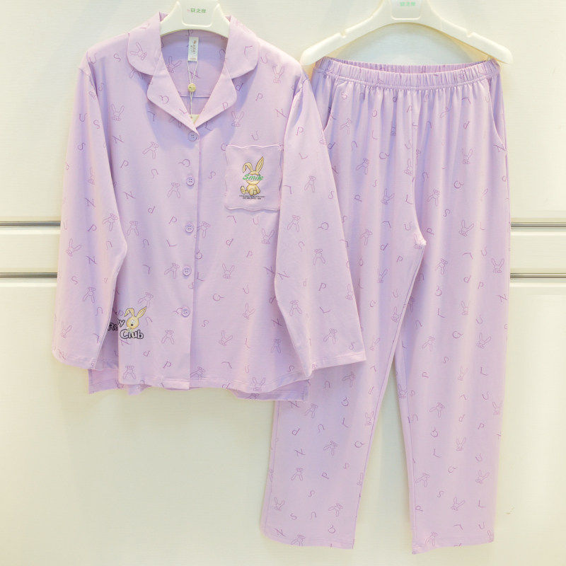 品牌睡衣2026春夏女士纯棉莱卡卡通可爱淑女气质长袖宽松家居服套