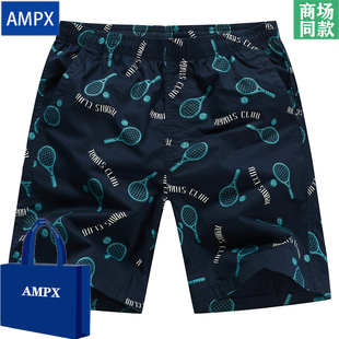 宽松纯棉加肥加大夏季 休闲沙滩裤 外穿 男五分裤 ampx纯棉高中生短裤