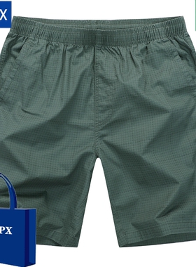 ampx休闲裤男士夏季短裤纯棉大码裤衩外穿爸爸居家运动五分裤薄