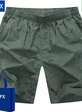 AMPX男士短裤夏季纯棉沙滩裤迷彩宽松大裤衩外穿居家休闲五分裤薄