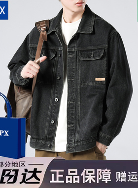 AMPX牛仔外套男春秋季新款潮流百搭美式夹克上衣纯黑色宽松休闲