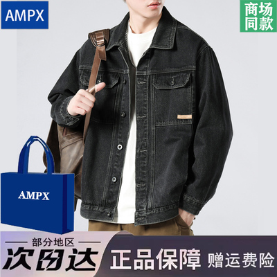 ampx工装夹克男春秋季潮牌