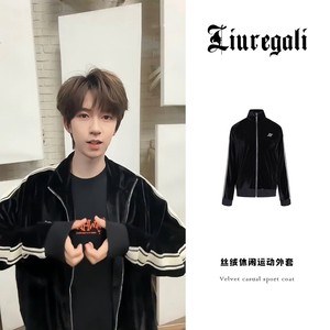 【LIUREGALI】设计师品牌男女黑色丝绒休闲运动时尚套装香港代购