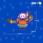 荒野乱斗游戏周边微积木礼物拼装 积木小颗粒益智机器人瑟奇卡手办