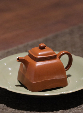 宜兴紫砂 正宗黄龙山原矿赵庄生砂朱泥 小方玺 文人一手小茶壶