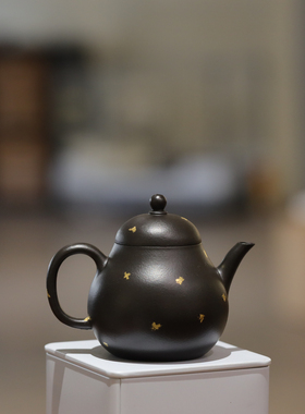 宜兴紫砂 指砂记 洒金冻梨形 赵庄生砂朱泥 128cc小容量泡茶茶具