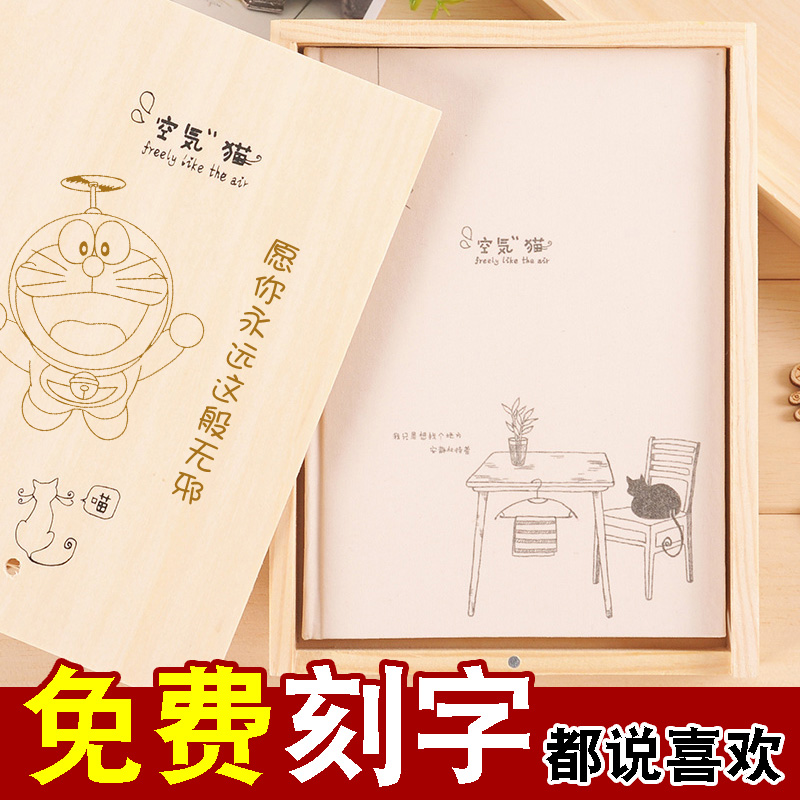 diy刻字a5手账本定制照片