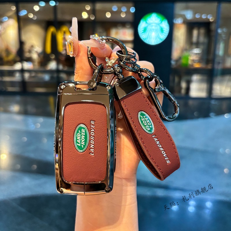 专用揽胜钥匙套汽车极光L卫士110发现4/5运动版神行者2星脉钥匙扣