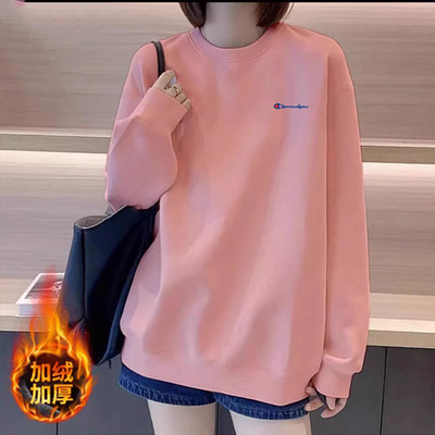 官方冠军吉祥加绒纯棉中长款卫衣女遮屁股高端宽松大码t恤打底衫