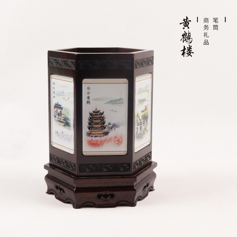 湖北武汉特色纪念礼品黄鹤楼黑紫檀笔筒商务办公出国礼品送老外