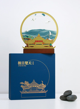 湖北武汉特色礼品黄鹤楼流沙画摆件送老外商务会议纪念品极目楚天