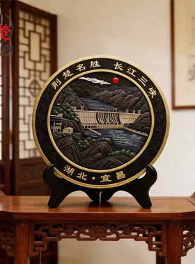 湖北特色礼品长江三峡摆件