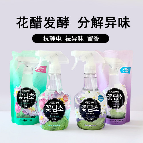 LG除异味液体400ml芳香除味剂