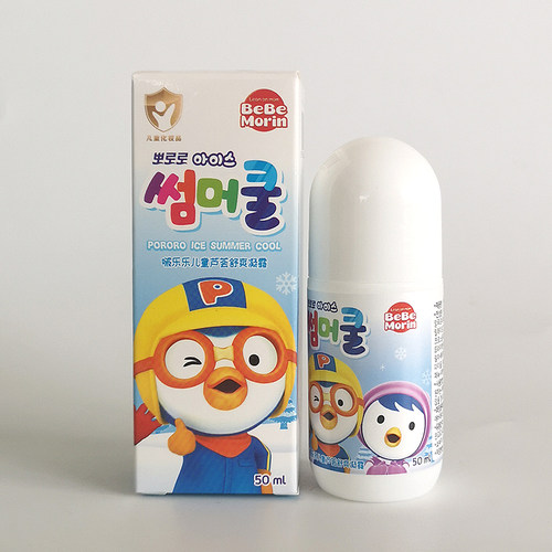 小金盾啵乐乐儿童蚊虫叮咬止痒婴儿专用舒缓棒滚珠非消肿50ml