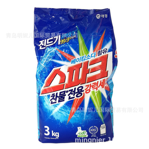 箱起32韩国进口爱敬斯帕克洗衣粉冷水专用除螨去污衣服洗衣粉3kg