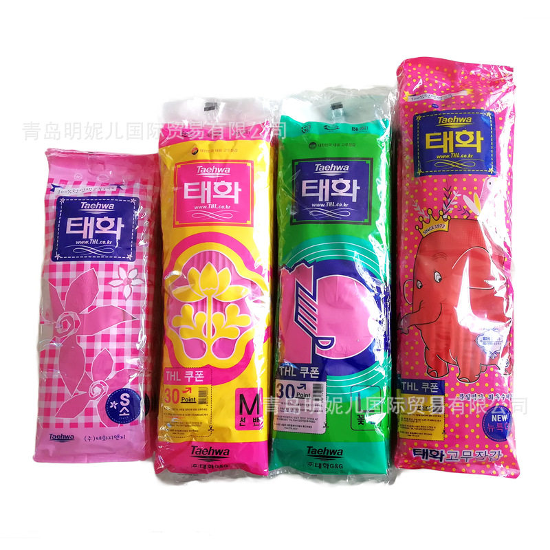 韩国进口taehwa胶皮手套4种规格家务洗碗居家日用手套,家庭/个人清洁工具,常规家务手套,淘宝优惠券,粉丝福利购,淘宝优惠卷