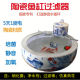 景德镇陶瓷鱼缸过滤器圆形三合一净水小型圆缸外置循环水泵增氧泵