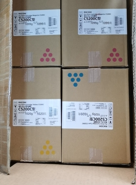 理光 原装全新 PRO C5200 C5210 C5200S彩色碳粉 粉盒 墨粉正品