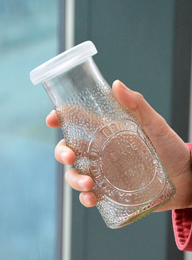 两只 复古灰防摔牛奶杯小号玻璃瓶布丁杯鲜奶杯圆形防滑带盖222ml