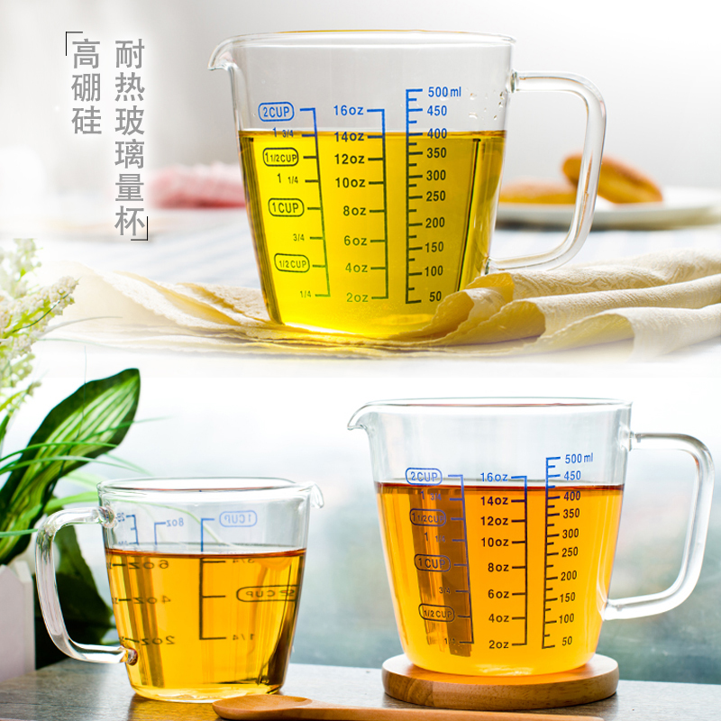 家用耐熱玻璃量杯帶刻度兒童牛奶杯耐高溫水杯子微波爐加熱烘焙