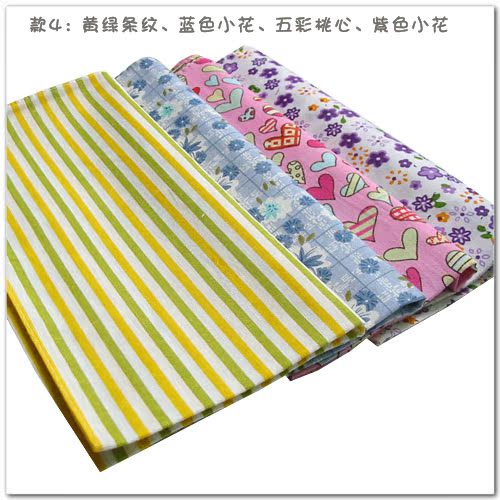 Foulard enfant - Ref 2139655 Image 4