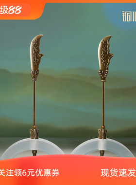 铜师傅 关帝祖庙系列《青龙偃月刀》武财神关羽关公兵器铜摆件