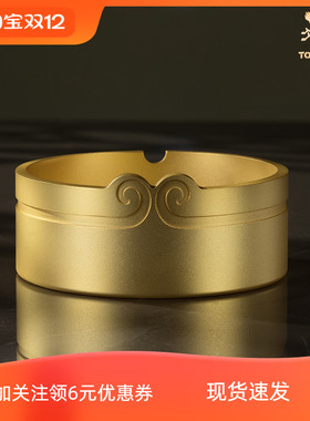 铜师傅铜中式烟灰缸摆件装饰品
